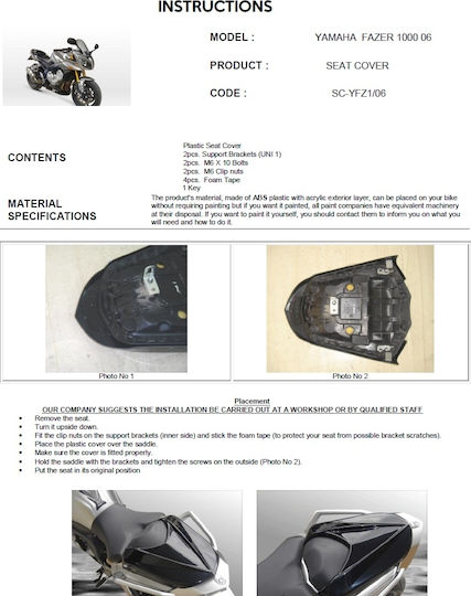 Μονόσελο Κάλυμμα Σέλας Yamaha Fz1 Fazer 2006-2015