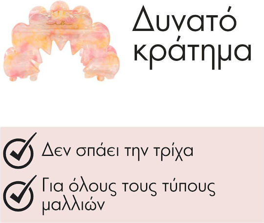 Invisibobble Σπιράλ Λαστιχάκι Ροζ