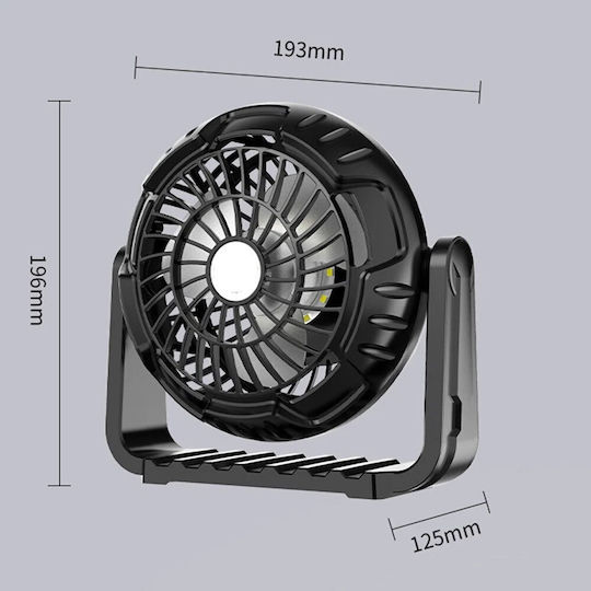 1W Black Fan