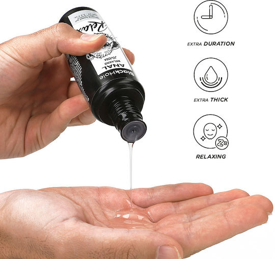 Black Hole Πρωκτικό Λιπαντικό 100ml