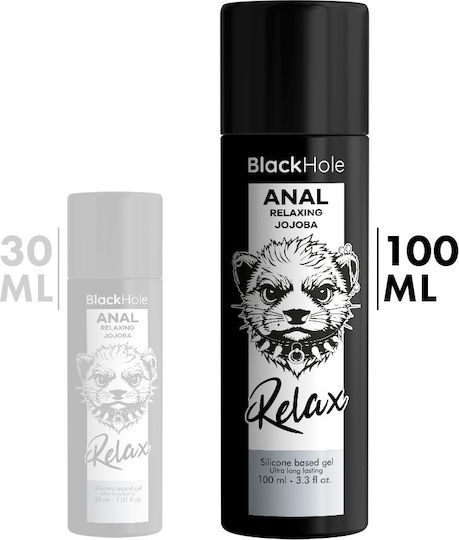 Black Hole Πρωκτικό Λιπαντικό 100ml