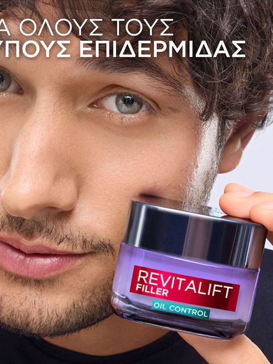 L'Oreal Paris Revitalift Filler Skin Care Set for Moisturizing & Facial Cleaning 2pcs