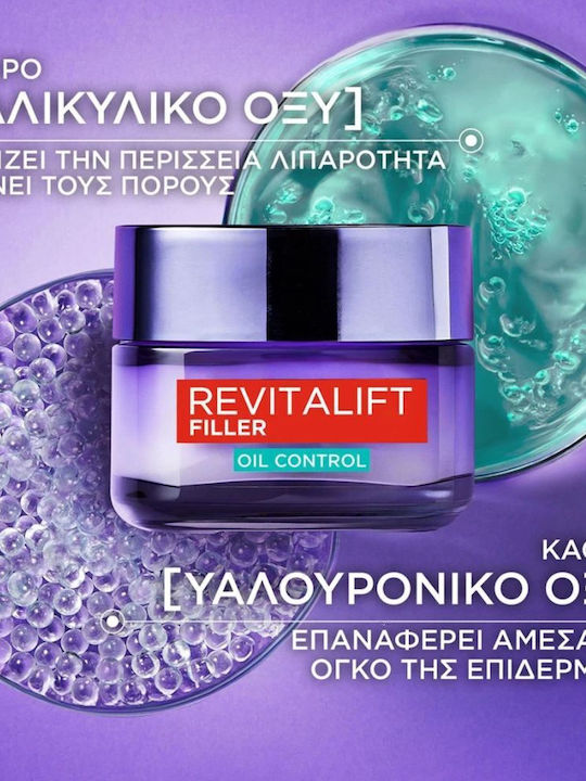L'Oreal Paris Revitalift Filler Skin Care Set for Moisturizing & Facial Cleaning 2pcs