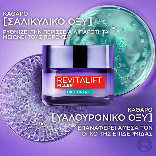 L'Oreal Paris Revitalift Filler Σετ Περιποίησης για Ενυδάτωση & Καθαρισμό Προσώπου 2τμχ