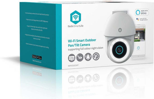 Nedis Smartlife IP Κάμερα Παρακολούθησης Full HD+ 3MP Αδιάβροχη