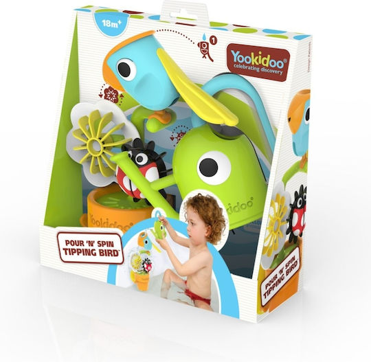 Yookidoo 'n' Spin Bath Toy