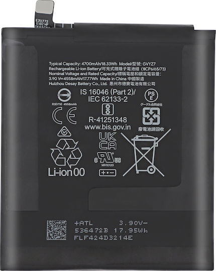 Google Interne Batterie Google Pixel 9 Pro 4700mAh Modell Gwrl2 Schwarz
