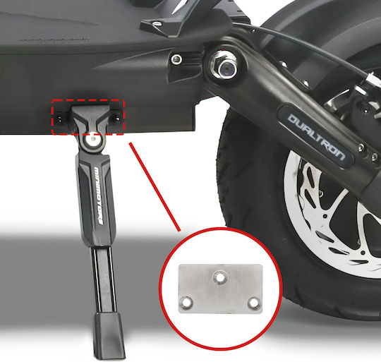 Minimotors Crutch Reinforcement Plate for Dualtron Storm Thunder 3 Achilleus Silver