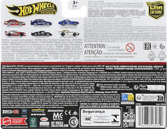 Hot Wheels Premium Nissan 240sx & Nissan Silvia Set De Mașinuțe 1:64 Pentru 3+ Ani (Diverse Modele) 1 Buc