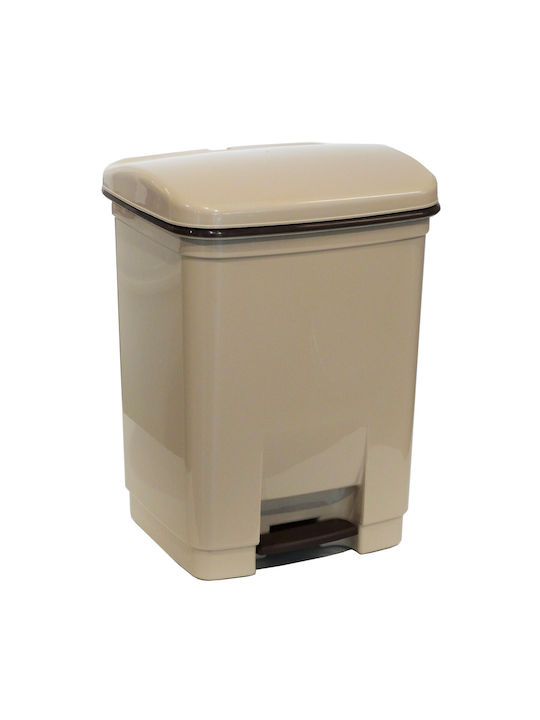 Viomes Plastic Waste Bin with Pedal Beige 28lt
