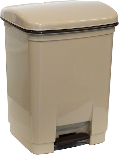 Viomes Plastic Waste Bin with Pedal Beige 28lt