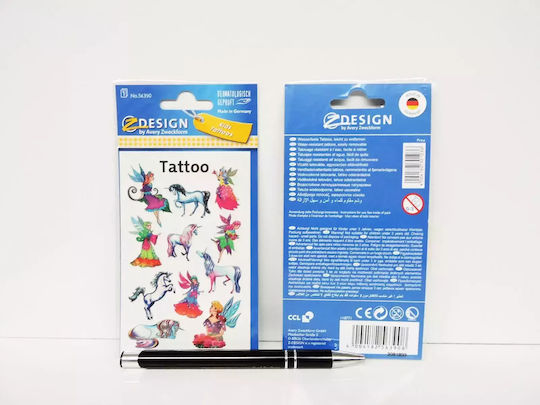 Avery Kinder Tattoos