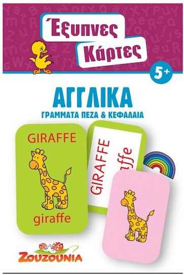 Επιτραπέζιο Παιχνίδι Έξυπνες Κάρτες Κουίζ - Αγγλικά Γράμματα 5+ Ετών Χάρτινη Πόλη