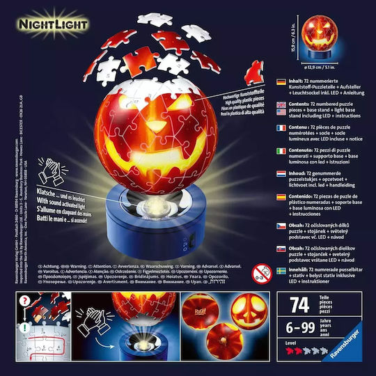 Puzzleball Halloween за 6+ години+ Години 72бр Ravensburger