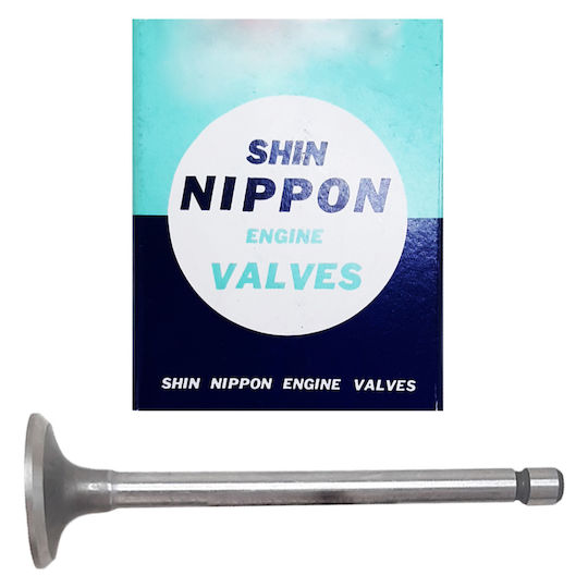 Nippon Βαλβίδα Εισαγωγής Μοτοσυκλέτας Yamaha T 50