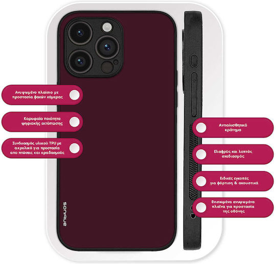 Калъф Sonique Colorbloc Series Xiaomi Poco F5 Pro 5g Бордо