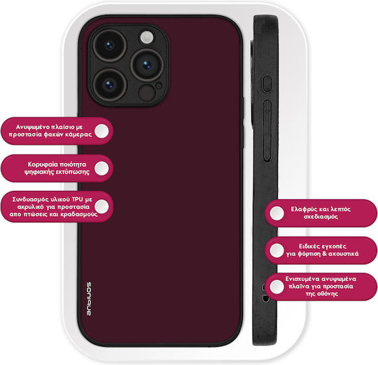 Калъф Sonique Colorbloc Series Motorla Moto G85 5g Бордо