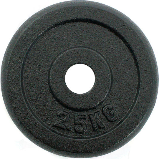 Optimum Set of Plates Metal 1 x 2.5kg Ø28mm