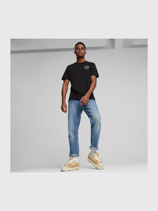 Skate Chunky Sneakers Brown / Beige