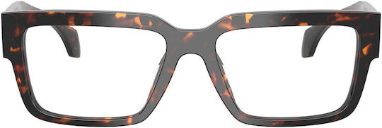 Versage Versace 3374u 5509 55