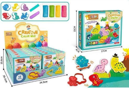 Trademarkt Knetmasse - Spiel für 5+ Jahre, 4Stück