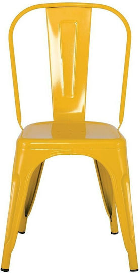 Scaun de exterior Metalic Lirex Kitrino 5buc 35x35cm
