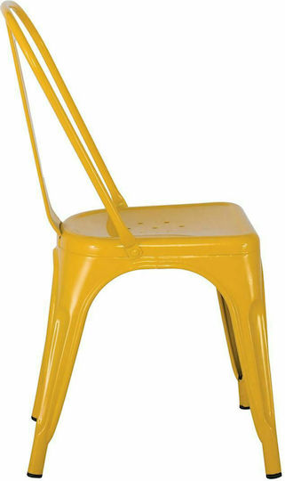 Scaun de exterior Metalic Lirex Kitrino 5buc 35x35cm