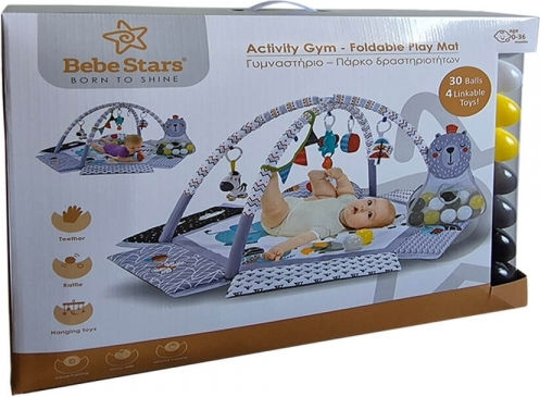 Bebe Stars Zebra Γυμναστήριο Δραστηριοτήτων για Νεογέννητα