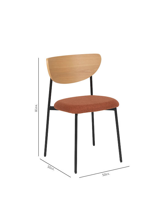 A-s Jaisa Dining Room Metallic Chair Amber 50x50x81cm