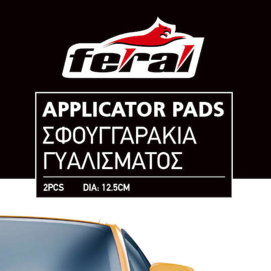 Detaling Pro Feral Applikator Pad Gelb 12,5cm 2 Stück Universell