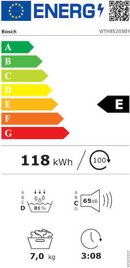 Bosch Serie 4 Στεγνωτήριο 7kg με Αντλία Θερμότητας