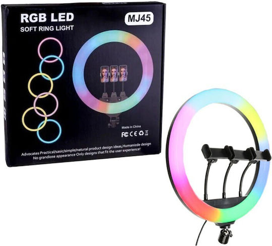 Ring RGB Ring Light 45cm με Τρίποδο Δαπέδου και Βάση για Κινητό