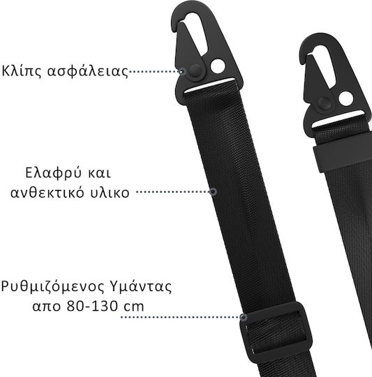 Curea Detasabilă Reglabilă Pentru Gât Charlot 130cm Verde Hunter