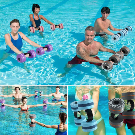 Sportneer Σετ Βαράκια 2 x 0.75kg