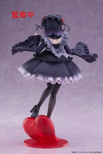 Taito Corporation Sammelbare Figuren 25cm