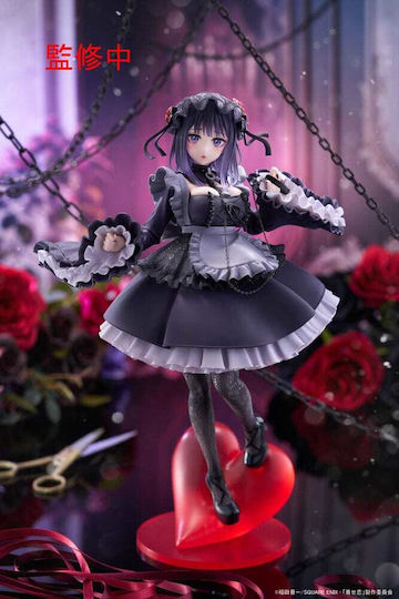 Taito Corporation Sammelbare Figuren 25cm