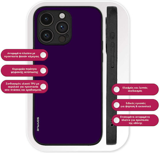 Калъф Sonique Colorbloc Series Motorla Moto G31 4g Moto G41 4g Лилав