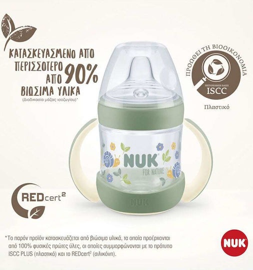 Nuk Nature Educational Sippy Cup Plastic with Handles Beige for 6m+m+ 150ml