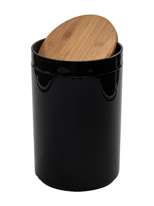Estia Πλαστικό Καλαθάκι Μπάνιου 5lt Black Matt