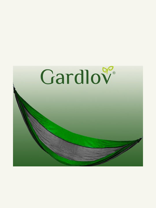 Gardlov Хамак Двойна Текстил Зелен 260x140бр