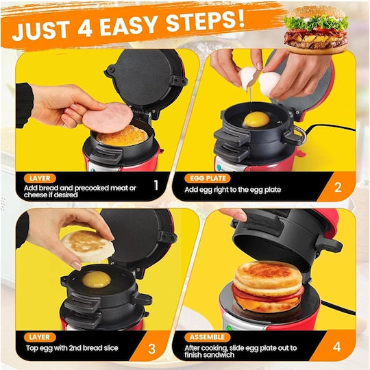 Συσκευή για Hamburger 600W