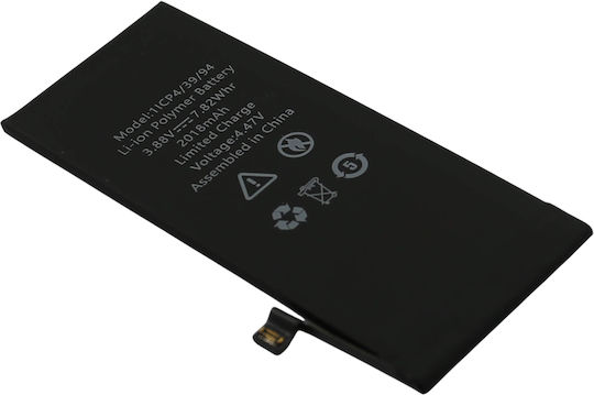 Avizar Replacement Battery Iphone Se 2022 A2783 Li-polymer 3.88v 2018mah Black