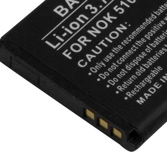 Avizar Резервна Батерия Nokia 5100 6100 7200 Li-ion 3.7v 900mah
