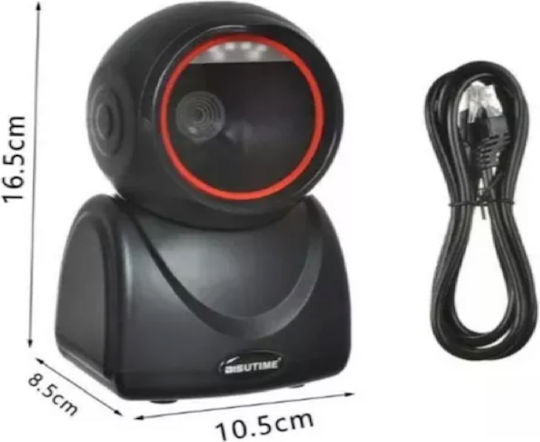 SPV Presentation Scanner Wired with 2D and QR Barcode Reading Capability