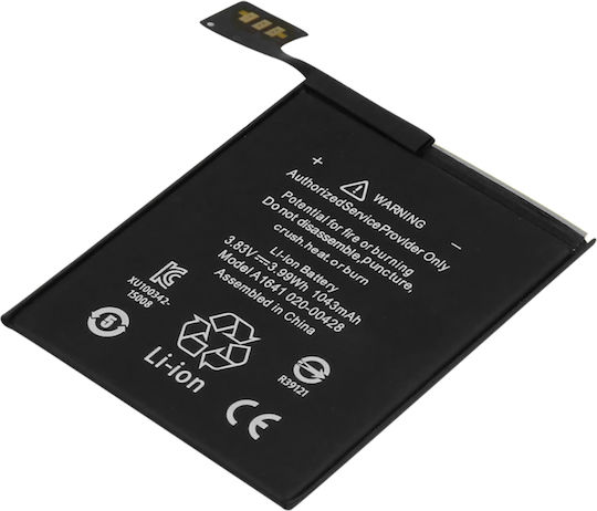 Avizar Резервна Батерия Apple Ipod Touch 6 Li-polymer 3.83v 1043mah 4wh Черна