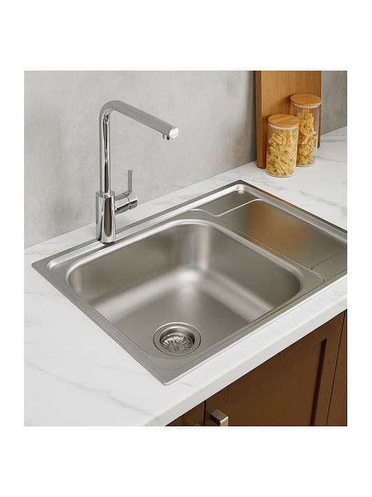 Donau Ένθετος Νεροχύτης Inox Σατινέ Μ63xΠ50cm Ασημί