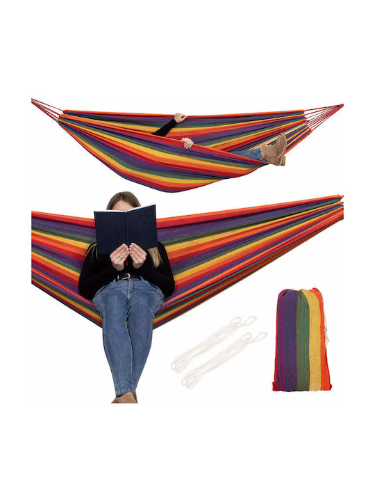 Aiură material textil Multicoloră 80x200buc