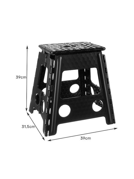 Plastic Outdoor Stool Black 40x22x39cm