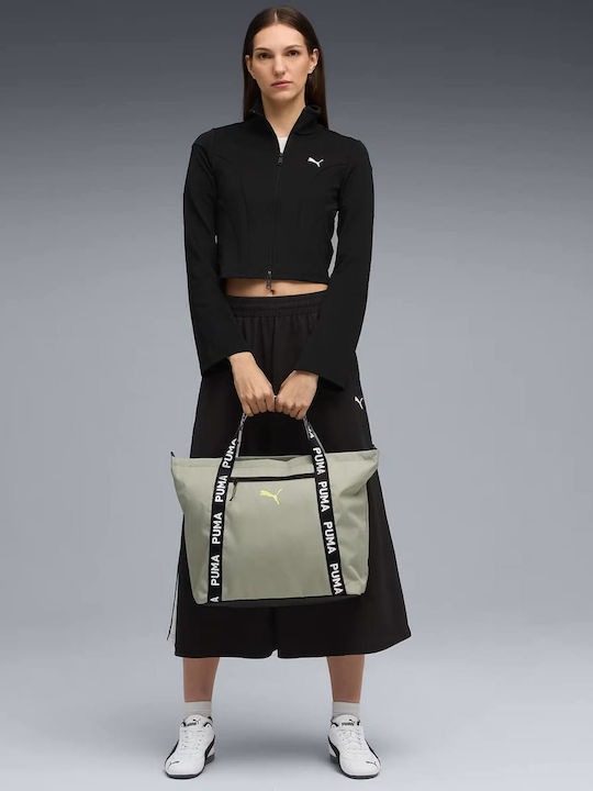 Women's Olive Shopper Bag