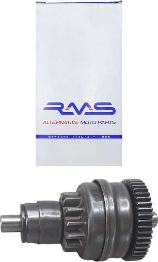 Kick Starter Motorcycle Starter Motor Gilera Runner 125 Piaggio Typhoon 125 14-47t Rms